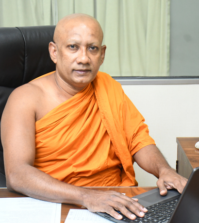 Profile image of Moragollagama Uparathana Thero