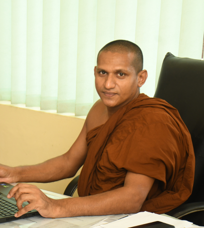 Profile image of Rideegama Wanarathana