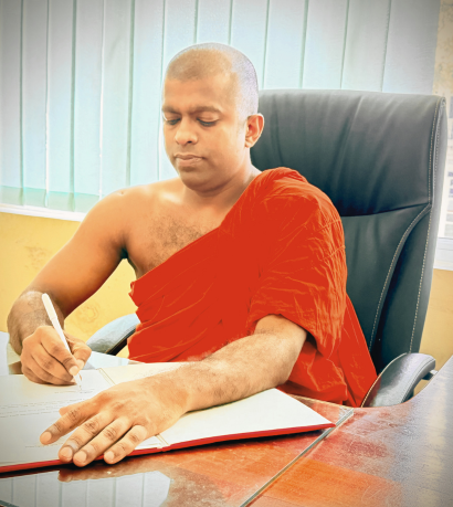 Profile image of Kumbugoda Are Pagngnaloka Thero