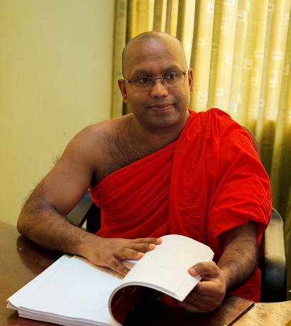 Profile image of Ambaliyadde Upananda Thero