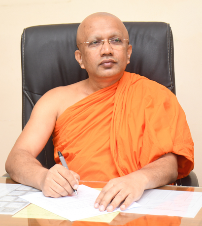 Profile image of Gonadeniye Pannarathana Thero
