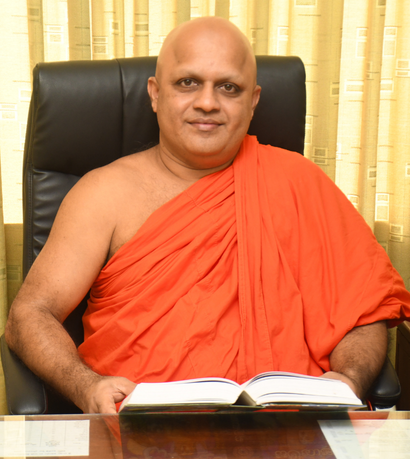 Profile image of Kotiyagala Uparathana Thero