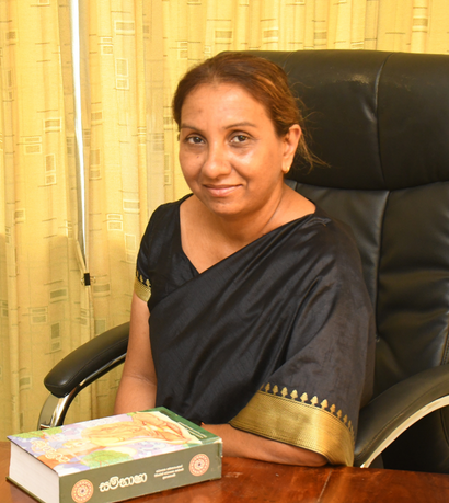 Profile image of Nipunika Dilani