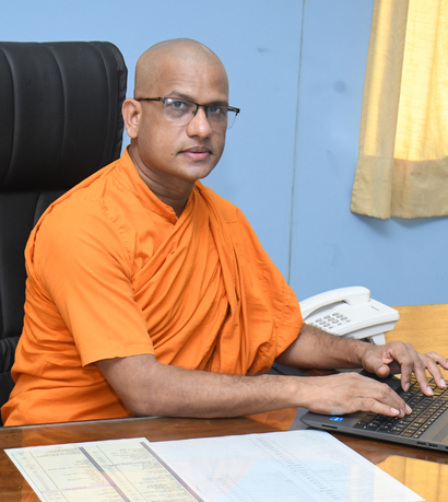 Profile image of Dhampahala Rahula Thero