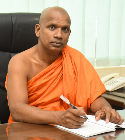 Profile image of Dunukeulle Sarananda Thero
