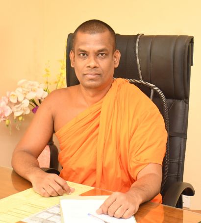 Ven. Senior Lecturer Baragama Saddhananda Thero