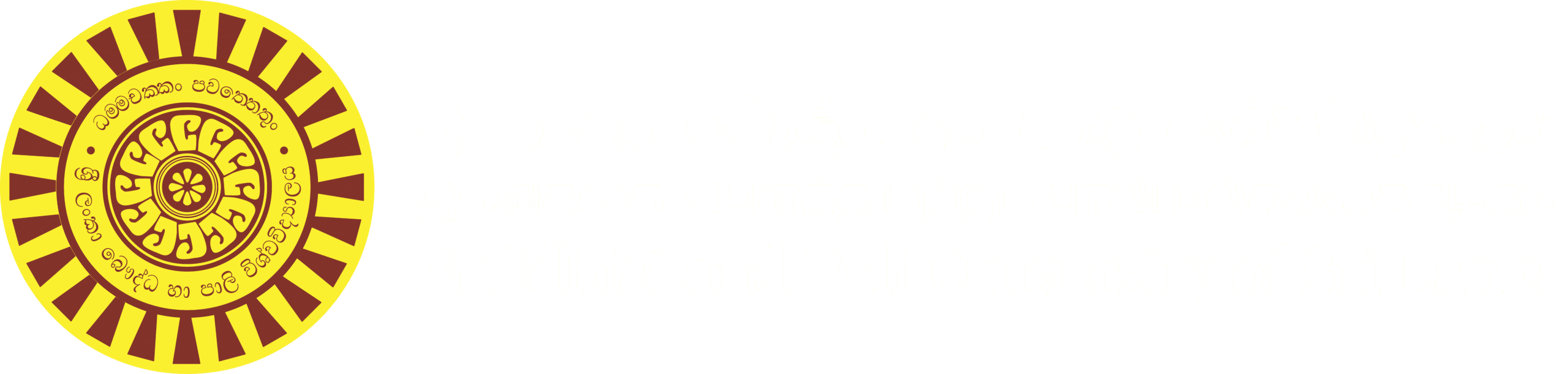 Master logo (White)