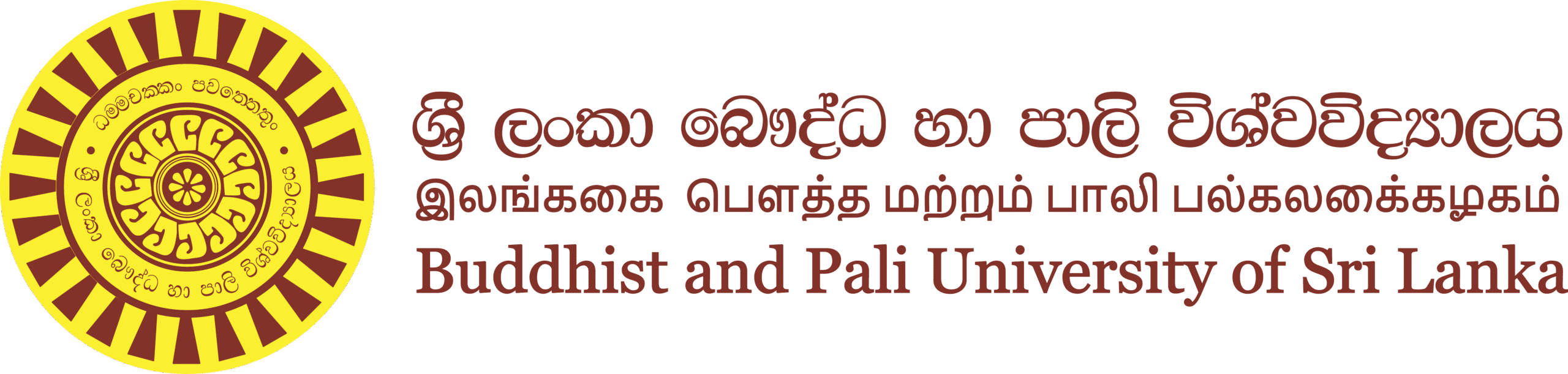 Master logo (bold)