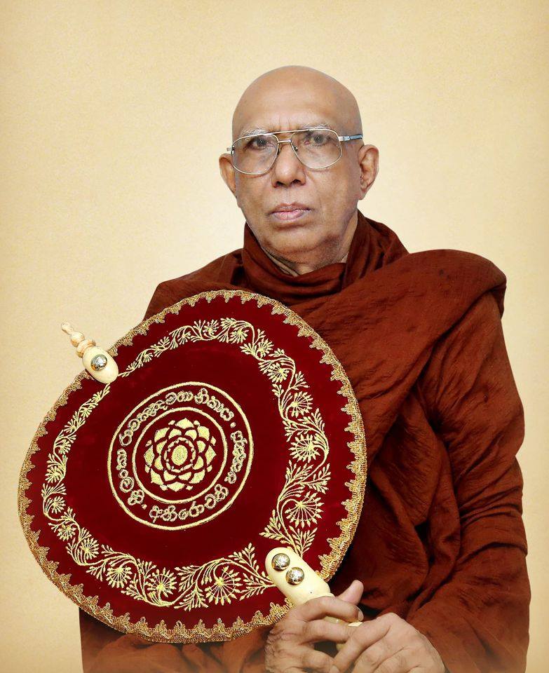 Most  Venerable Agga Maha Pandita  Makulewe Wimala Mahanayake Thero