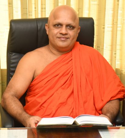 Ven. Dr. Kotiyagala Uparathana Thero