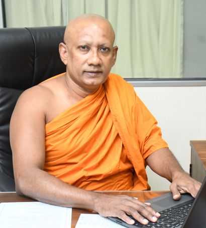 Ven. Prof. Moragollagama Uparathana Thero