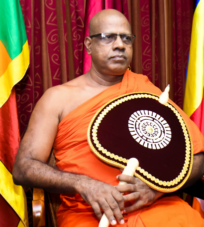 Ven. Chair Professor Homagama Dhammananda Nayaka Thero