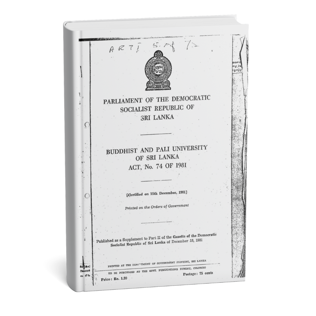 Buddhist and Pali University of Sri Lanka Act No. 74 of 1981 (English)