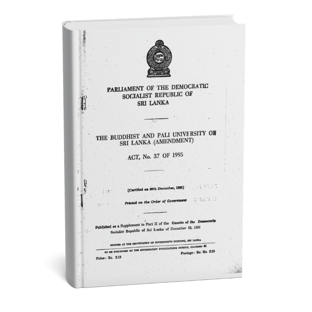 Buddhist and Pali University of Sri Lanka Act No. 37 of 1995 (English)